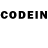 Codein напиток Lean (лин) Sergei Kaliniuk