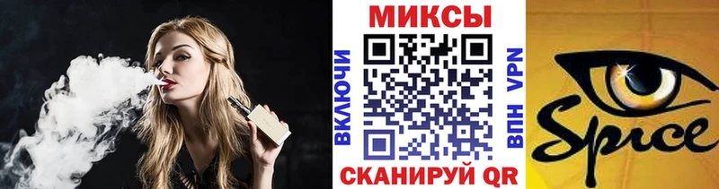 Бутират 1.4BDO  дарнет шоп  это Telegram  Голицыно 