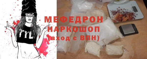 гашишное масло Бабаево