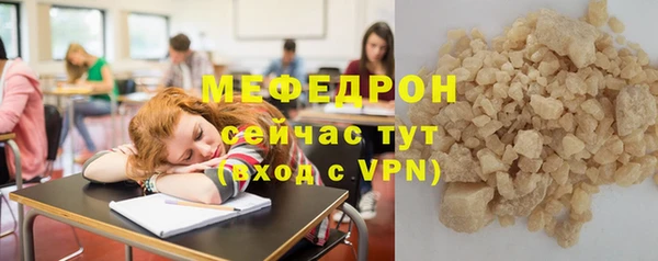 jwh Ахтубинск