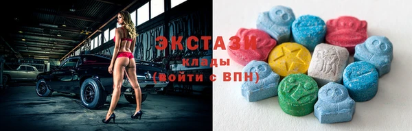 jwh Ахтубинск