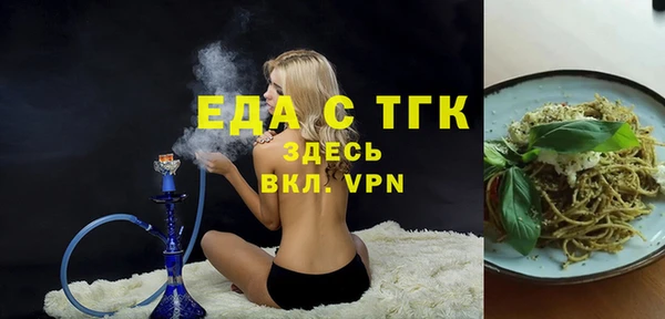 гашишное масло Бабаево