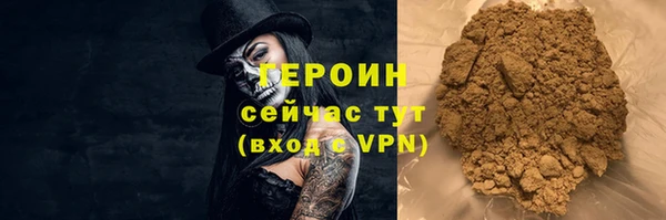 скорость mdpv Вяземский