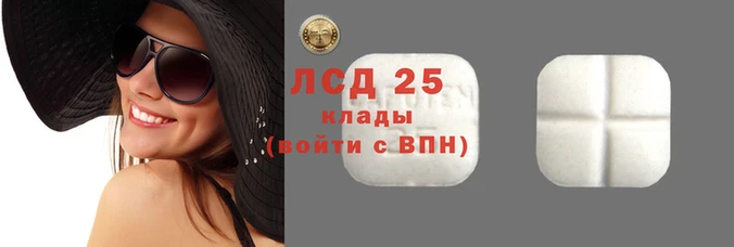 jwh Ахтубинск