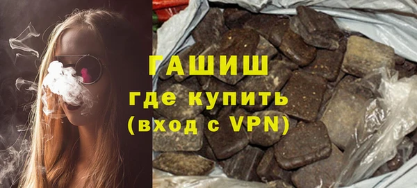 скорость mdpv Вяземский