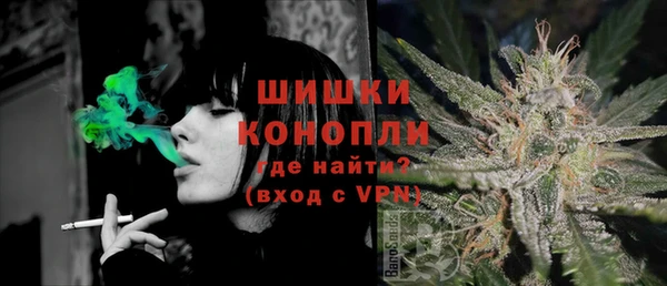скорость mdpv Вяземский