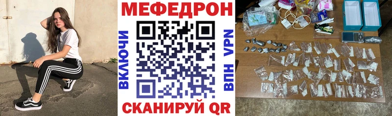 цены   Голицыно  МЯУ-МЯУ мяу мяу 